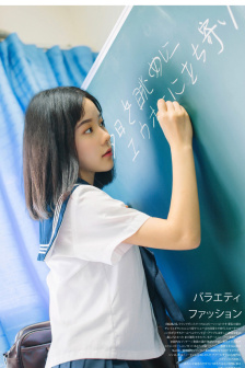 斗罗大陆118集